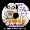 ۰ű655Ԫ